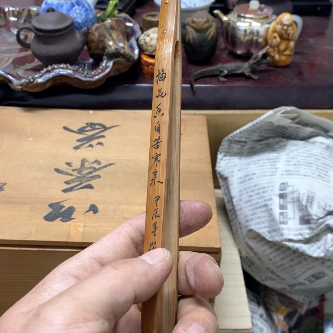 茶盏密胺手绘陶瓷杯子