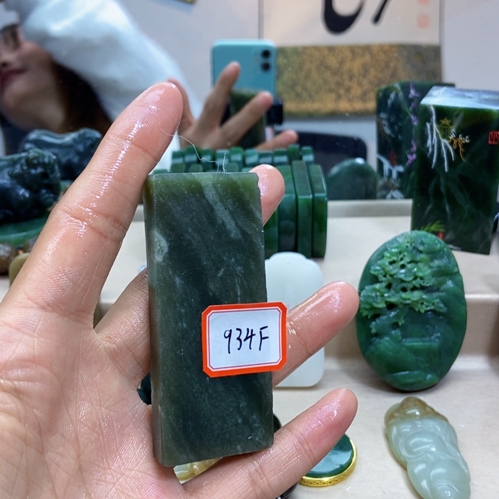 未镶嵌和田玉挂件