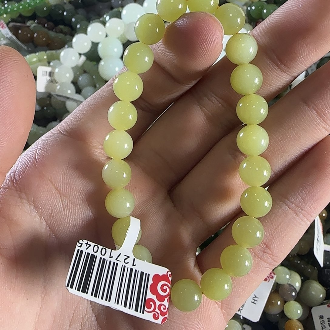 和田玉手链未镶嵌474