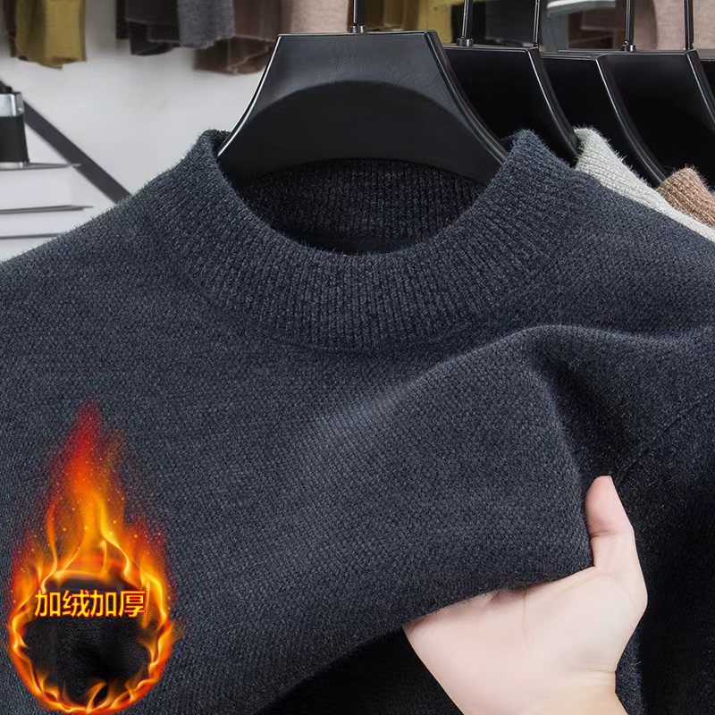 （一体绒）冬季男士半高领加绒加厚毛衣纯色保暖套头宽松针织打底衫