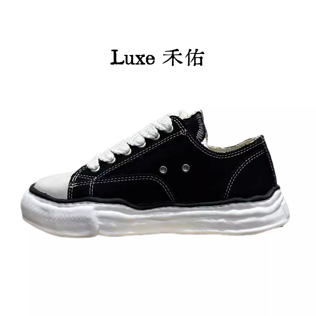 Luxe禾佑-日系经典百搭粗帆布情侣款溶解鞋鞋子
