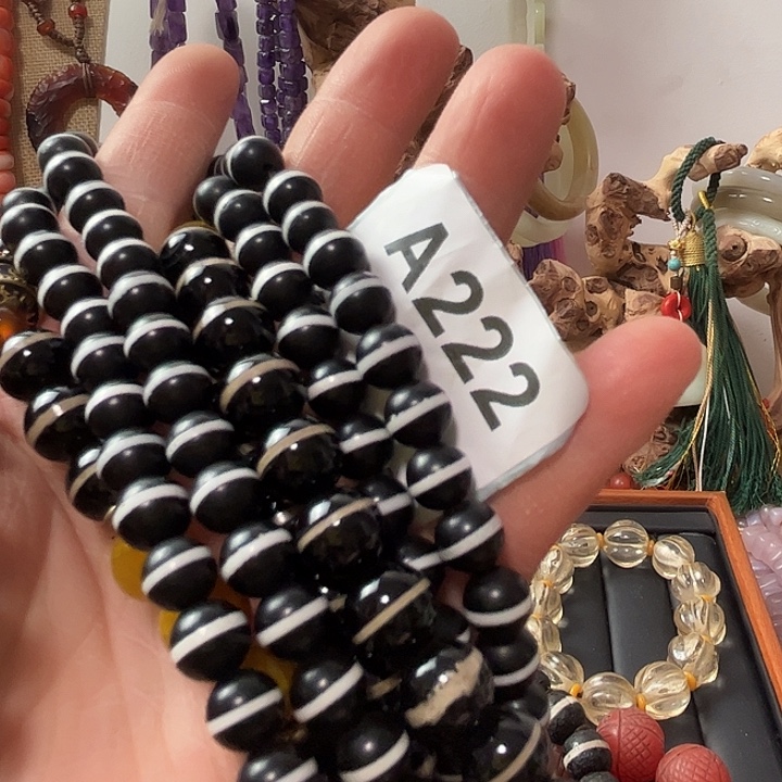 姝***辰玛瑙/玉髓未镶嵌颈饰