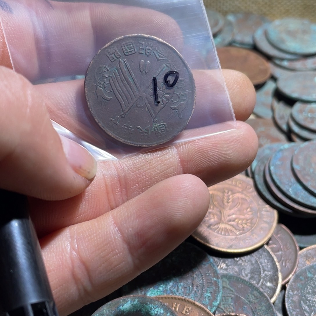 书***猫花岗石纯铜锡合金纯铜博古通今小卢，10