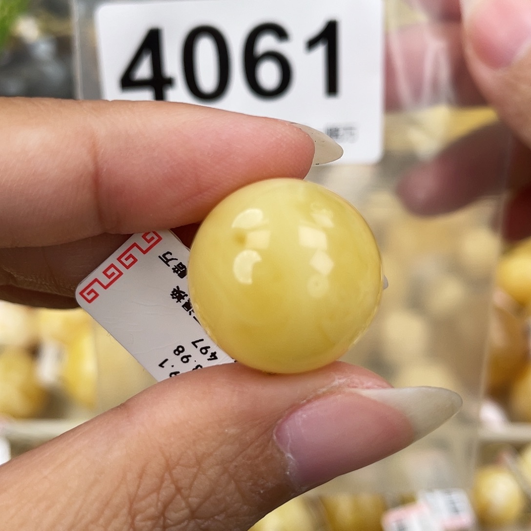 蜜蜡未镶嵌裸石19.1粉