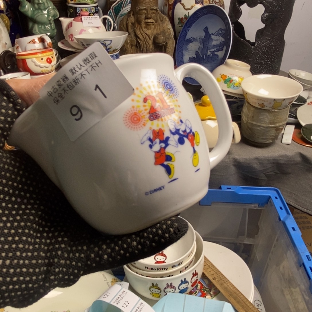 小***蛋瓷片茶具茶具茶具
