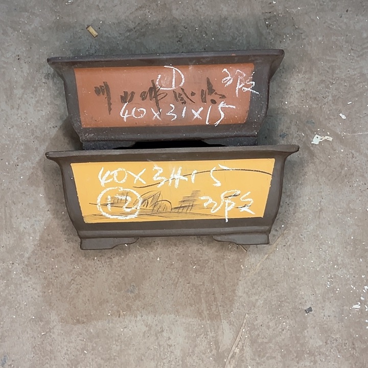 红陶晨**生紫砂艺术学院