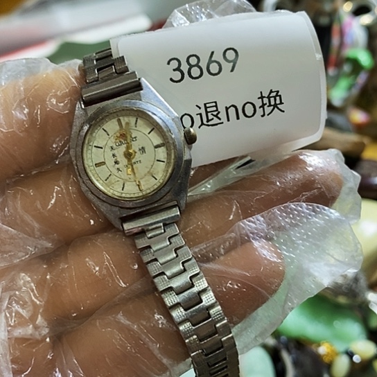 老***.瓷片3869号工艺品