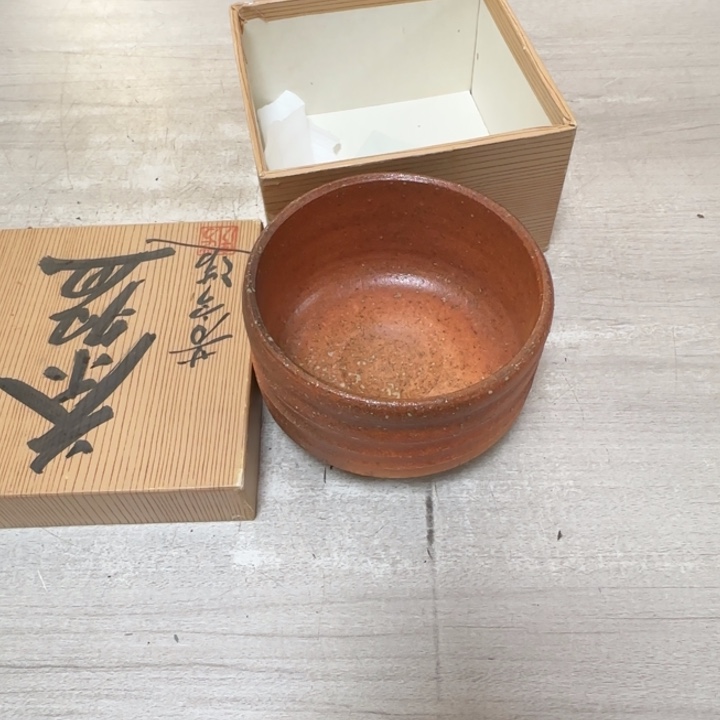 茶道具工艺品茶茶