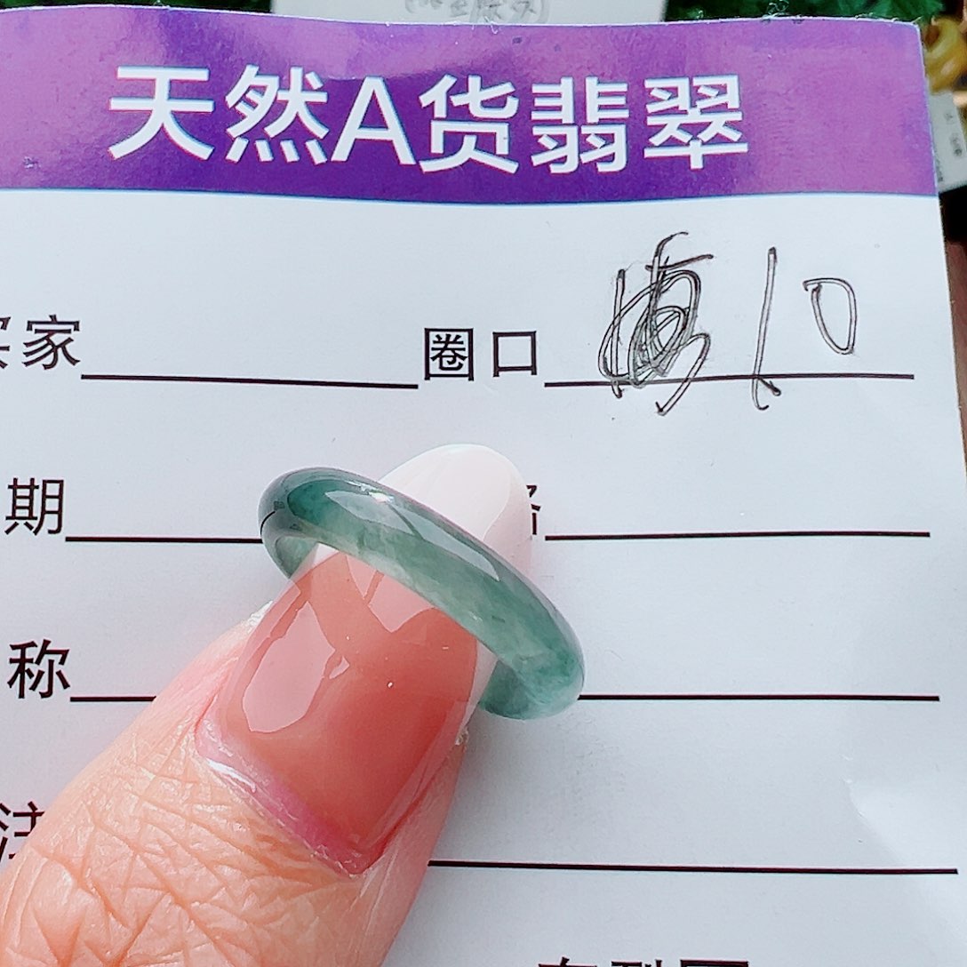 未镶嵌戒指翡翠睡**安戒指
