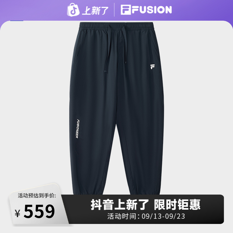 FILA斐乐正品男款夏季宽松刺绣运动潮流时尚梭织长裤T11M535803