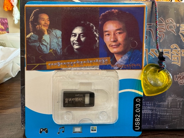 德白曼陀铃弹唱拨片
