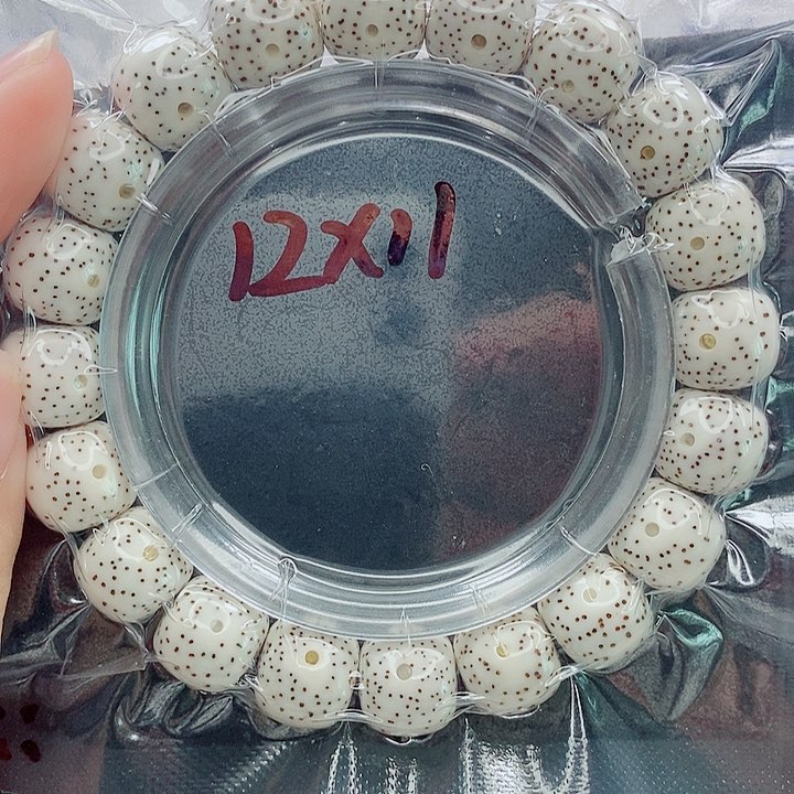 星月菩提吊坠一****夕12的尺寸