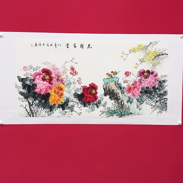 国画刘老师8平尺精品