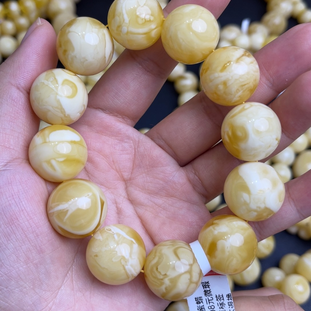 手链琥珀未镶嵌微瑕18.5