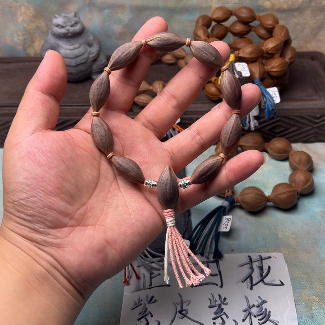 橄榄核手串/手链紫皮紫核小尺寸12*27