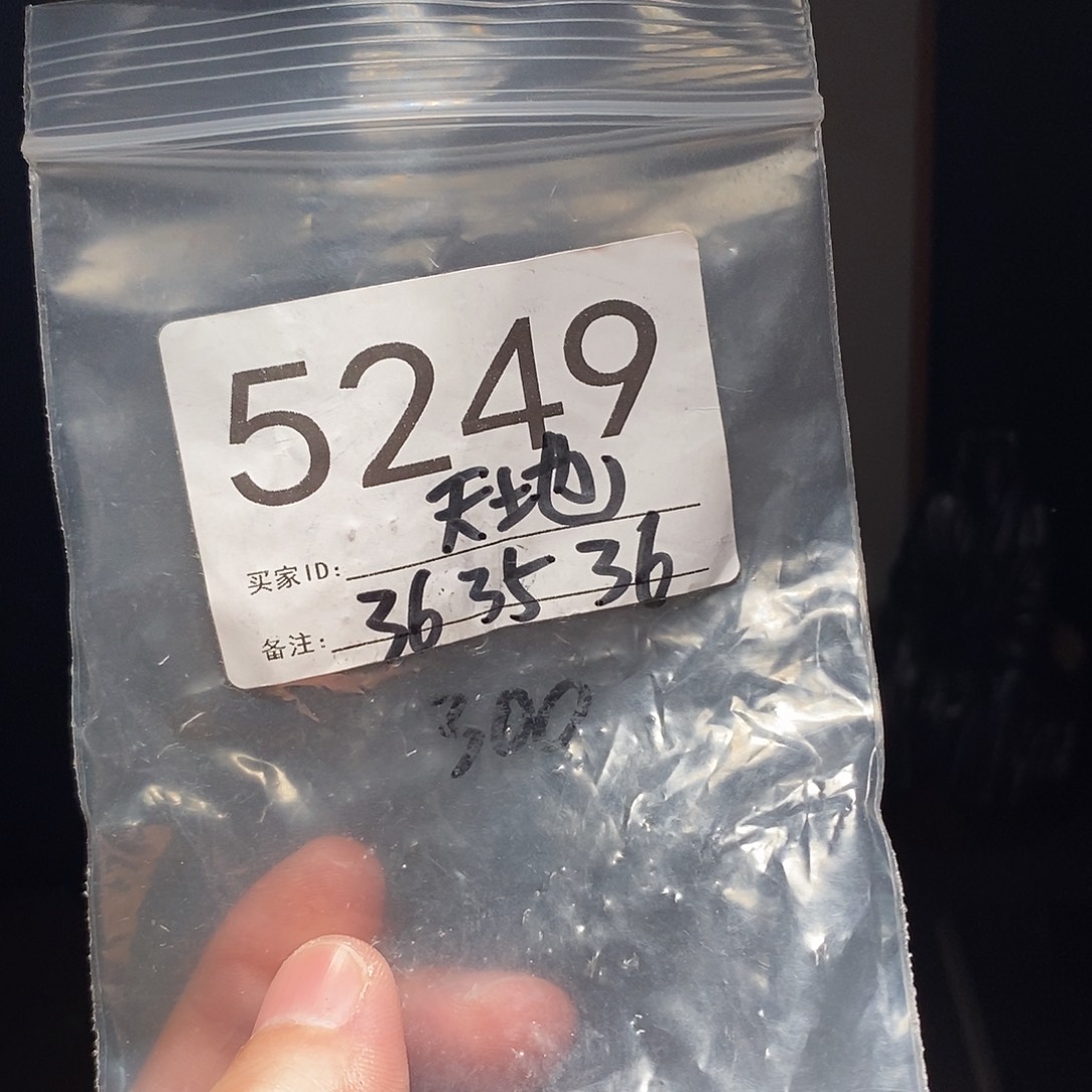 文玩核桃吊坠文玩核桃把件