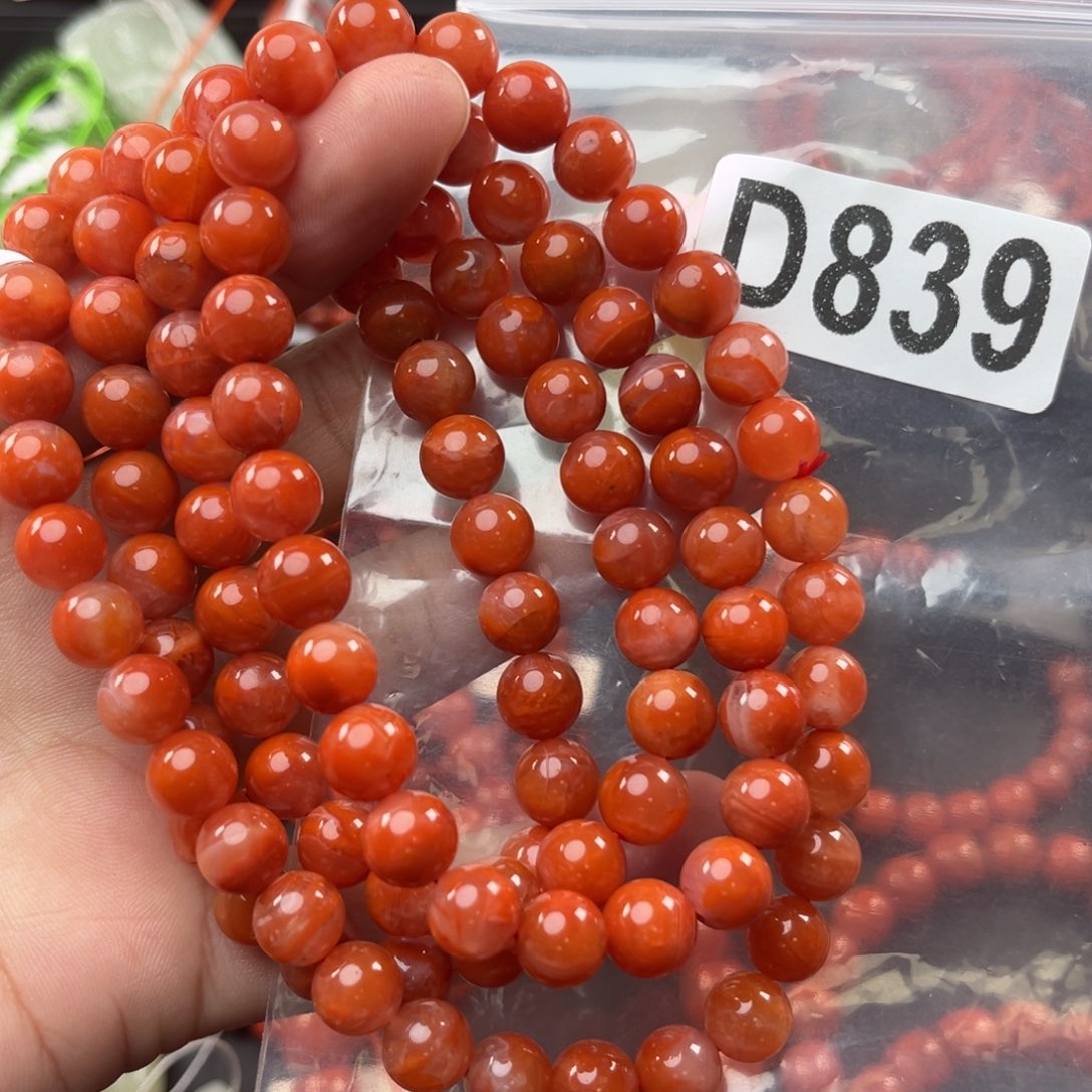 南红玛瑙未镶嵌珠宝奇石8.8mm