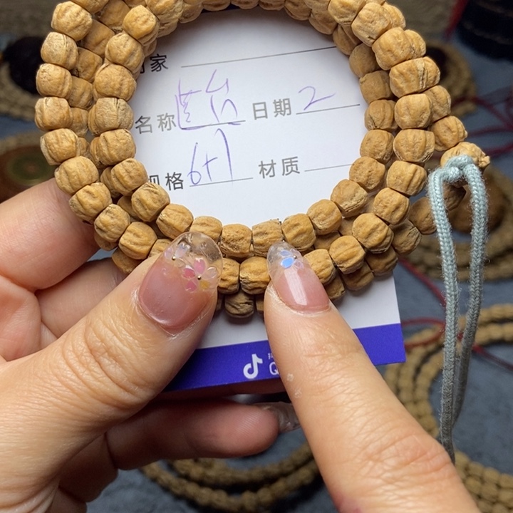 【闪购商品】柏香籽/百香籽吊坠