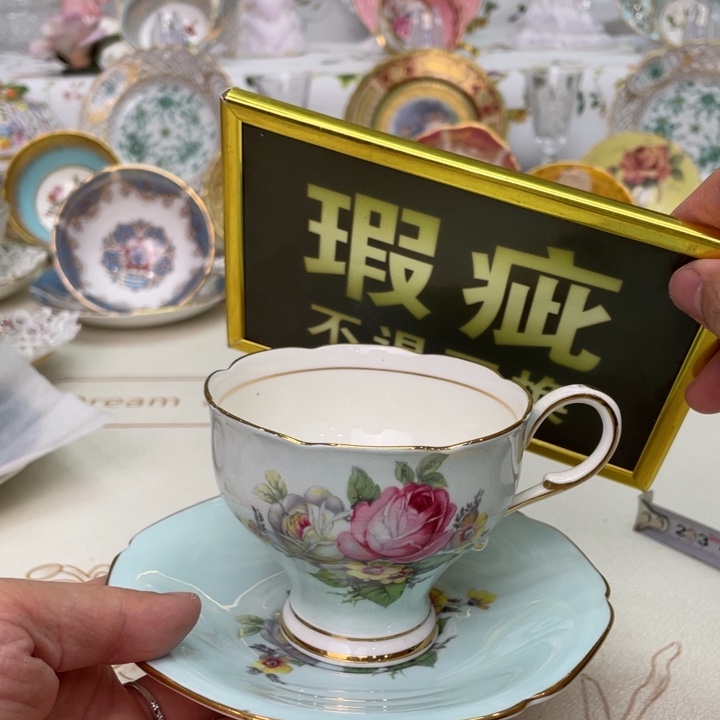 盘维多利亚欧洲中古