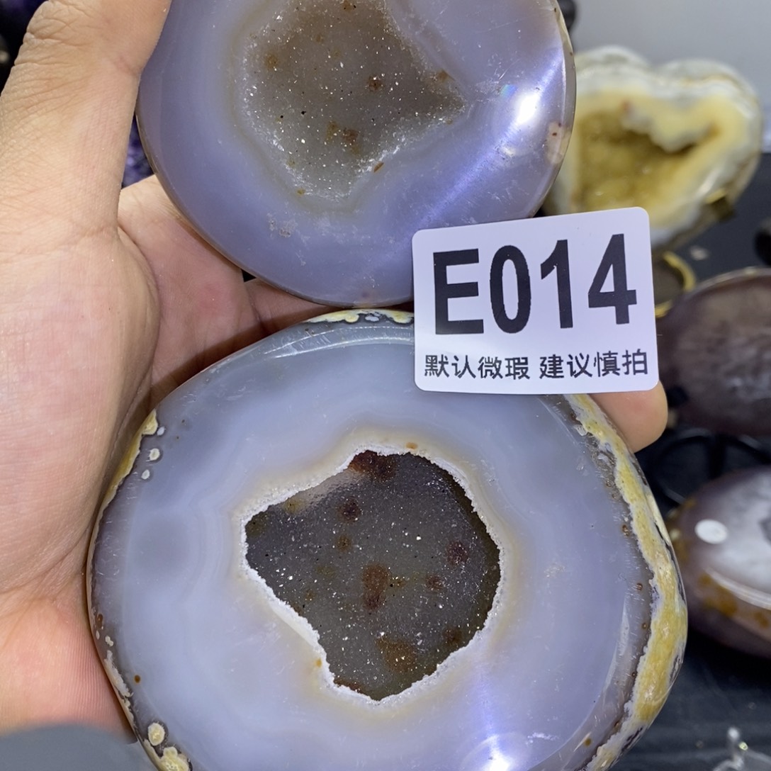 玛瑙/玉髓聚宝盆未镶嵌