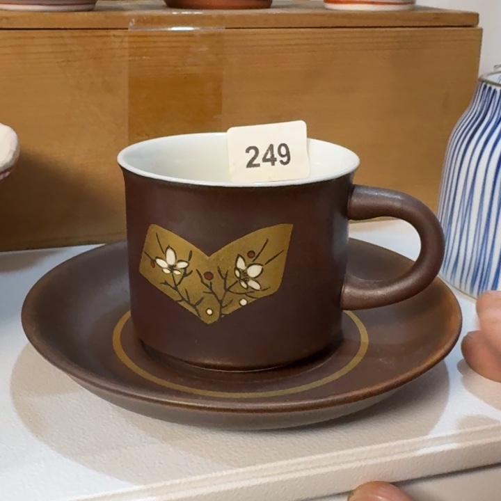 咖啡杯啊啊啊啊啊啊啊啊