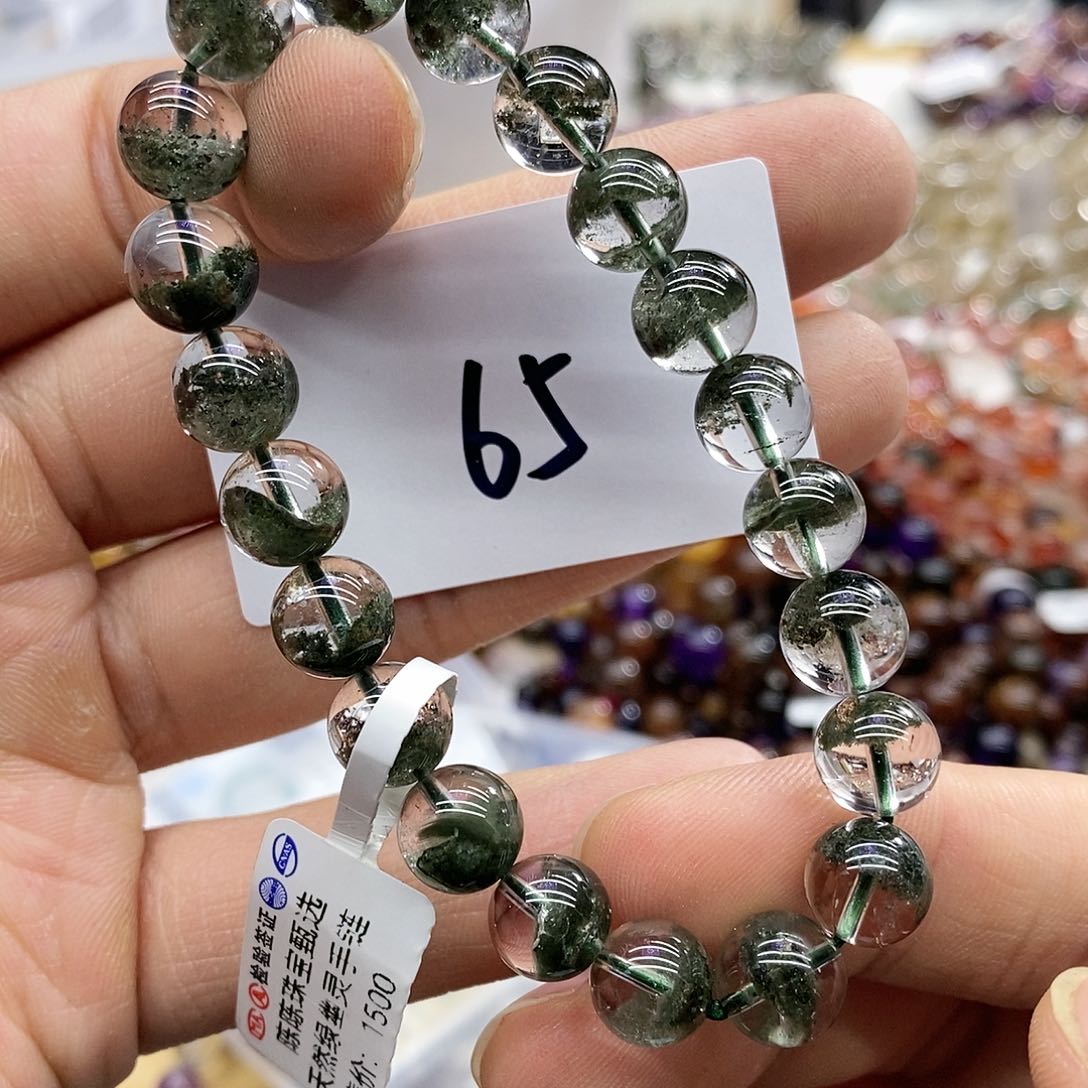 水晶手链未镶嵌天然