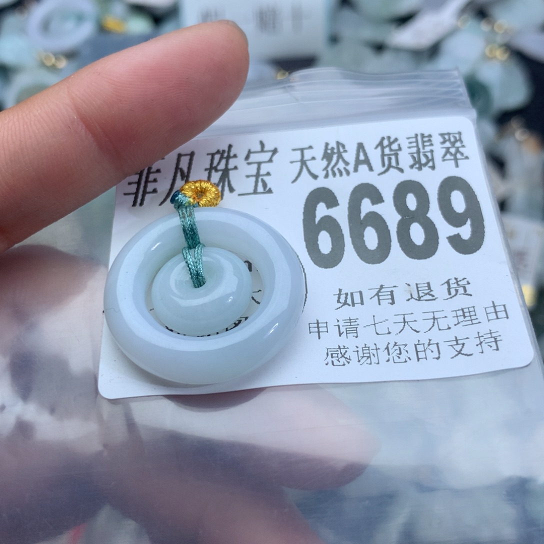 翡翠颈饰未镶嵌6689。