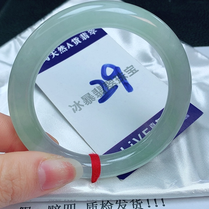 翡翠手镯未镶嵌缅甸天然a货翡翠