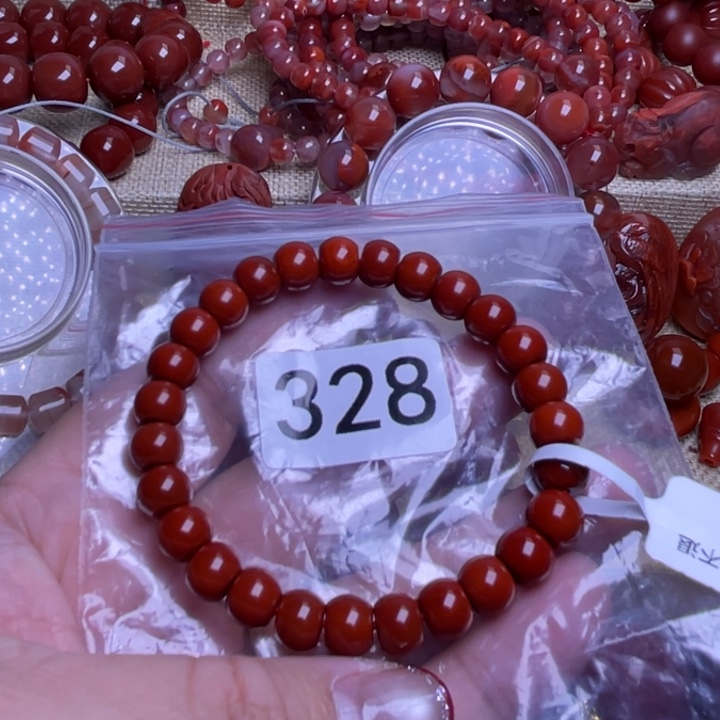 灰***尘南红玛瑙未镶嵌手链