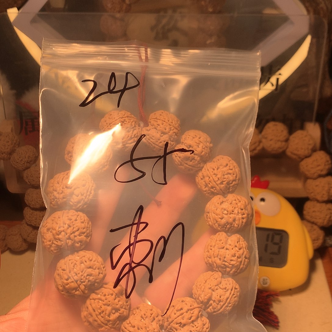 金刚菩提吊坠刺*24。           