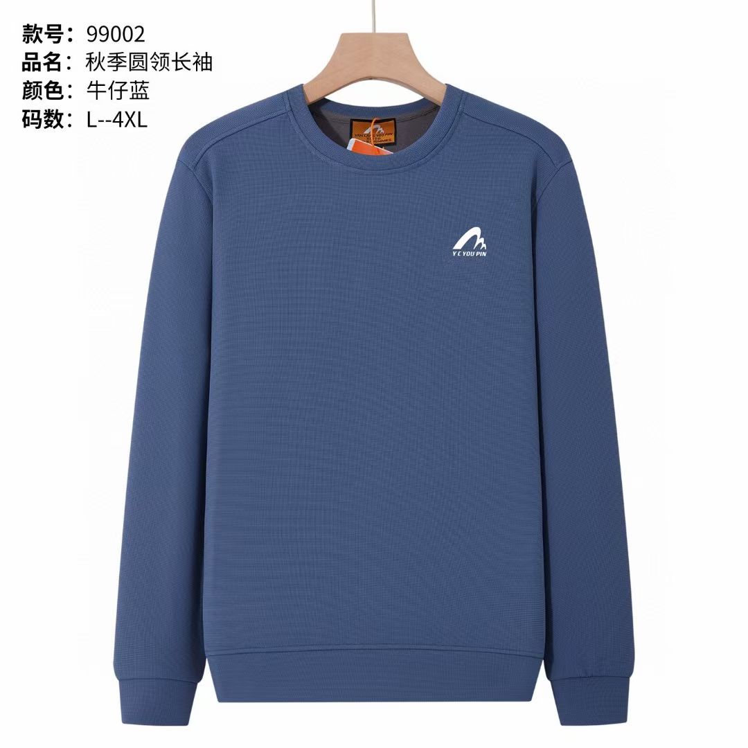 长袖常规款印花冬季卫衣上衣运动秋季