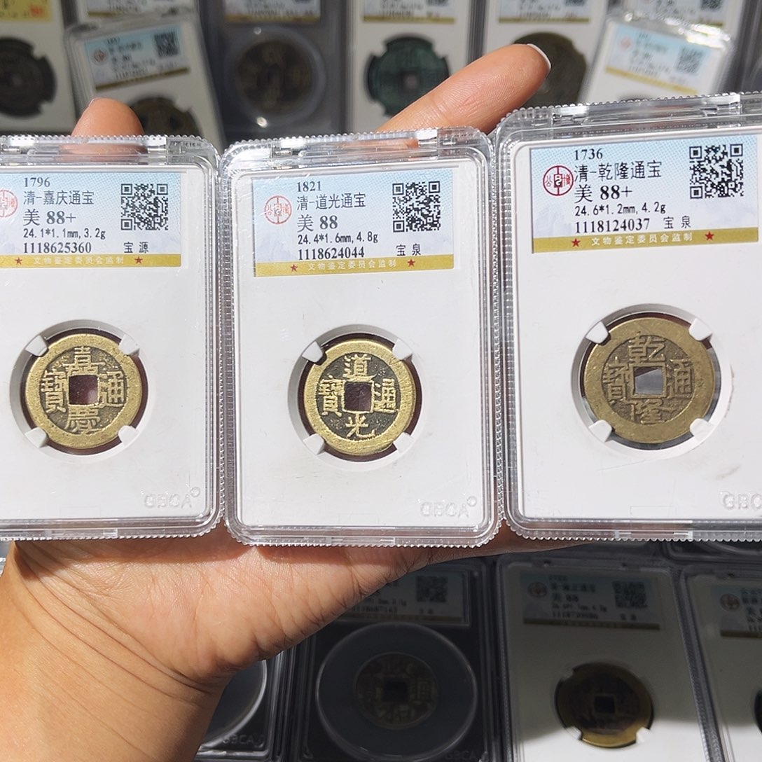 铜小瑶，公博精品钱到家，发顺丰