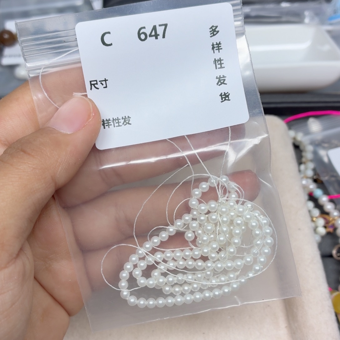 银S925镶嵌颈饰拼合珍珠（马贝珠）C647