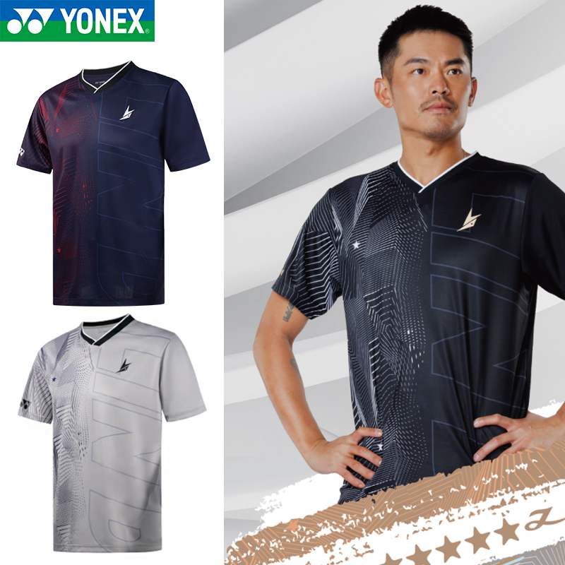 25新款YONEX尤尼克斯羽毛球服10099林丹系列运动服上衣短袖速干