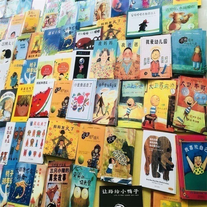 A001-A200 清仓捡漏幼儿图书