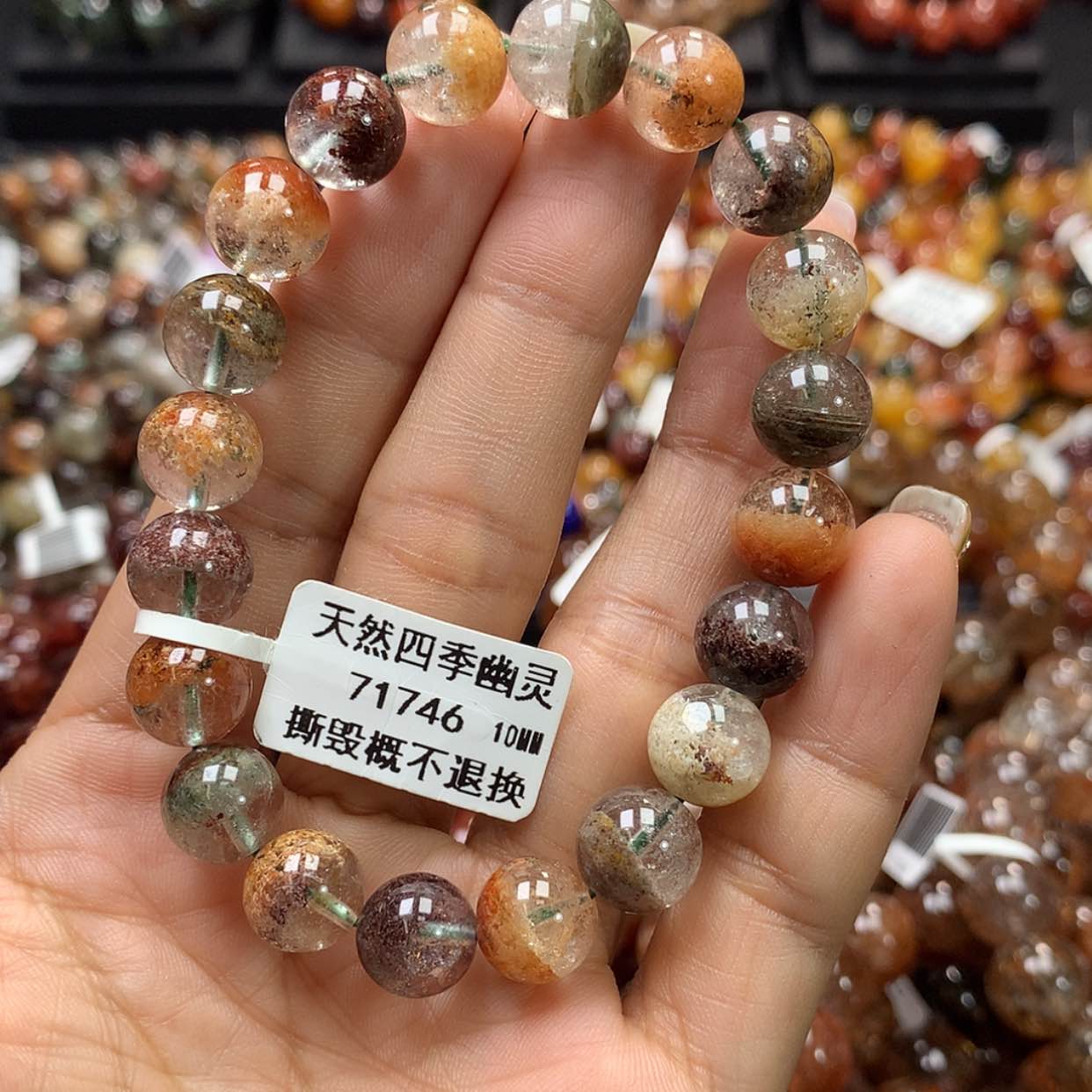 【闪购商品】水晶手链未镶嵌，