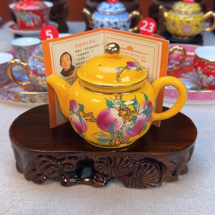 景德镇陶瓷景德镇瓷器