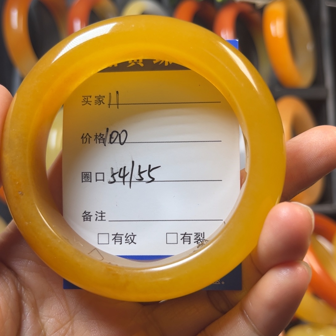 石英质玉（黄龙玉）未镶嵌手镯11