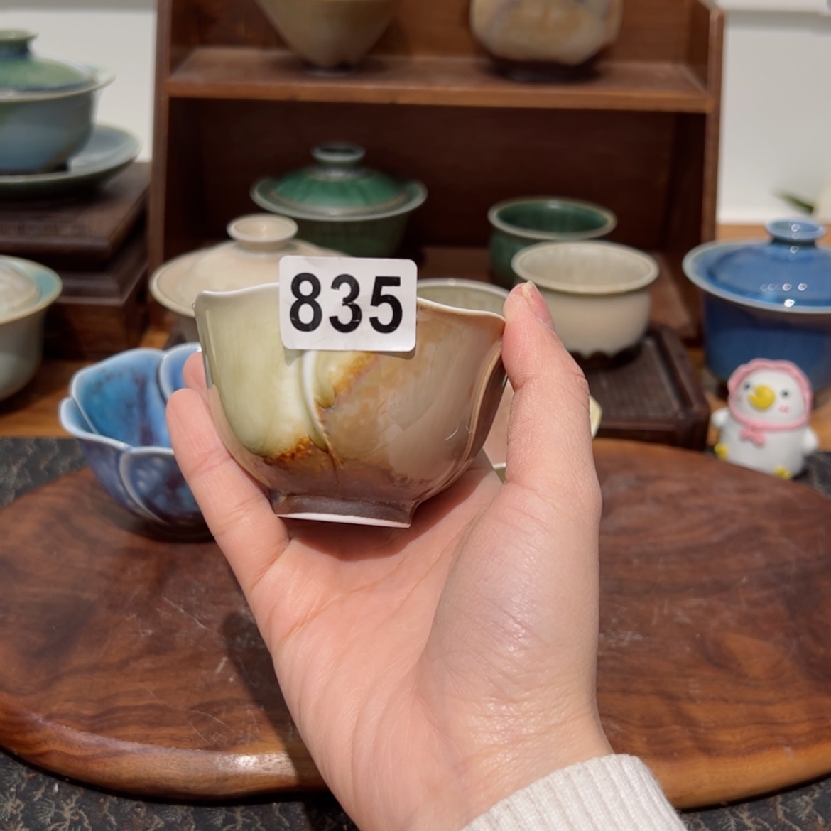 【闪购商品】835/1111111111111111