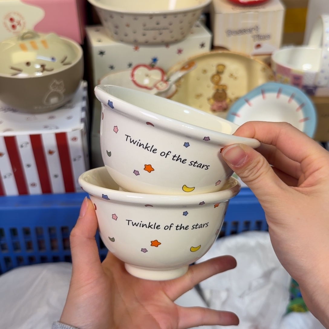 瓷陶瓷陶瓷陶瓷陶瓷 