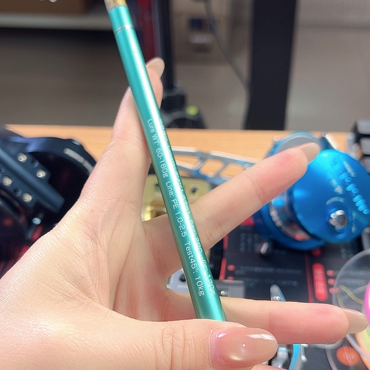 开***谷特价慢摇杆1.90追风驶