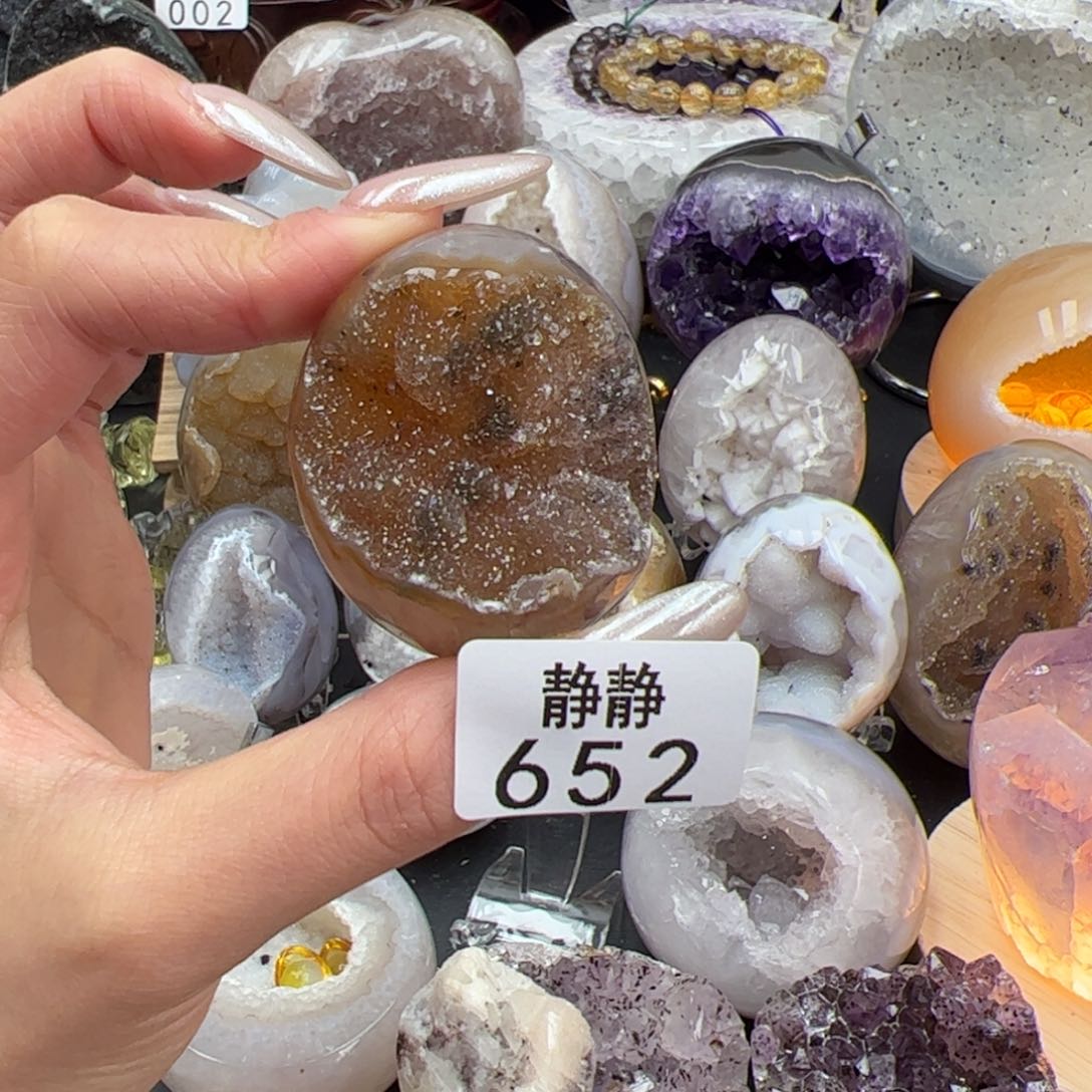 未镶嵌大型摆件（非配饰）紫晶小*虫652