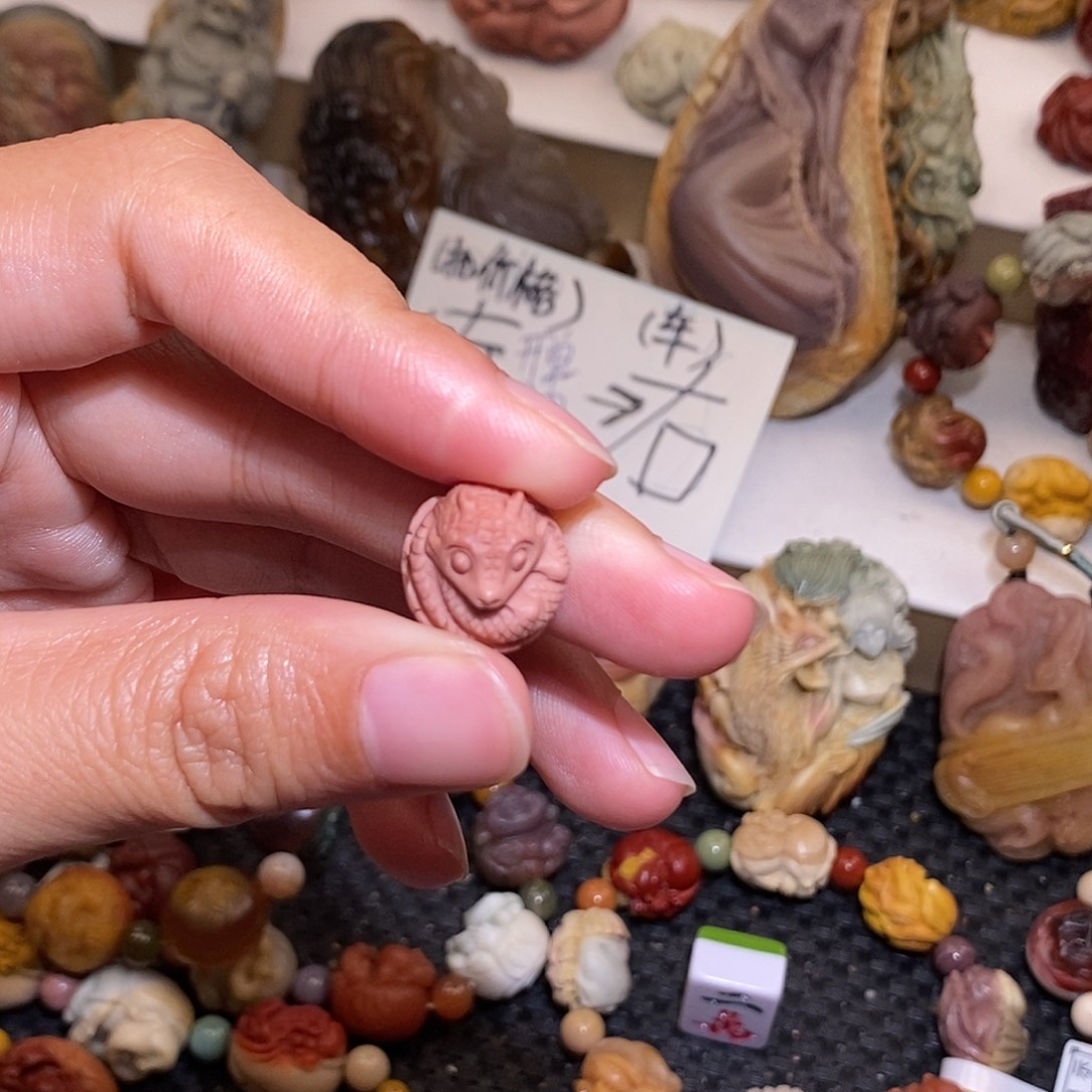 石英质玉（阿拉善玉）未镶嵌手链