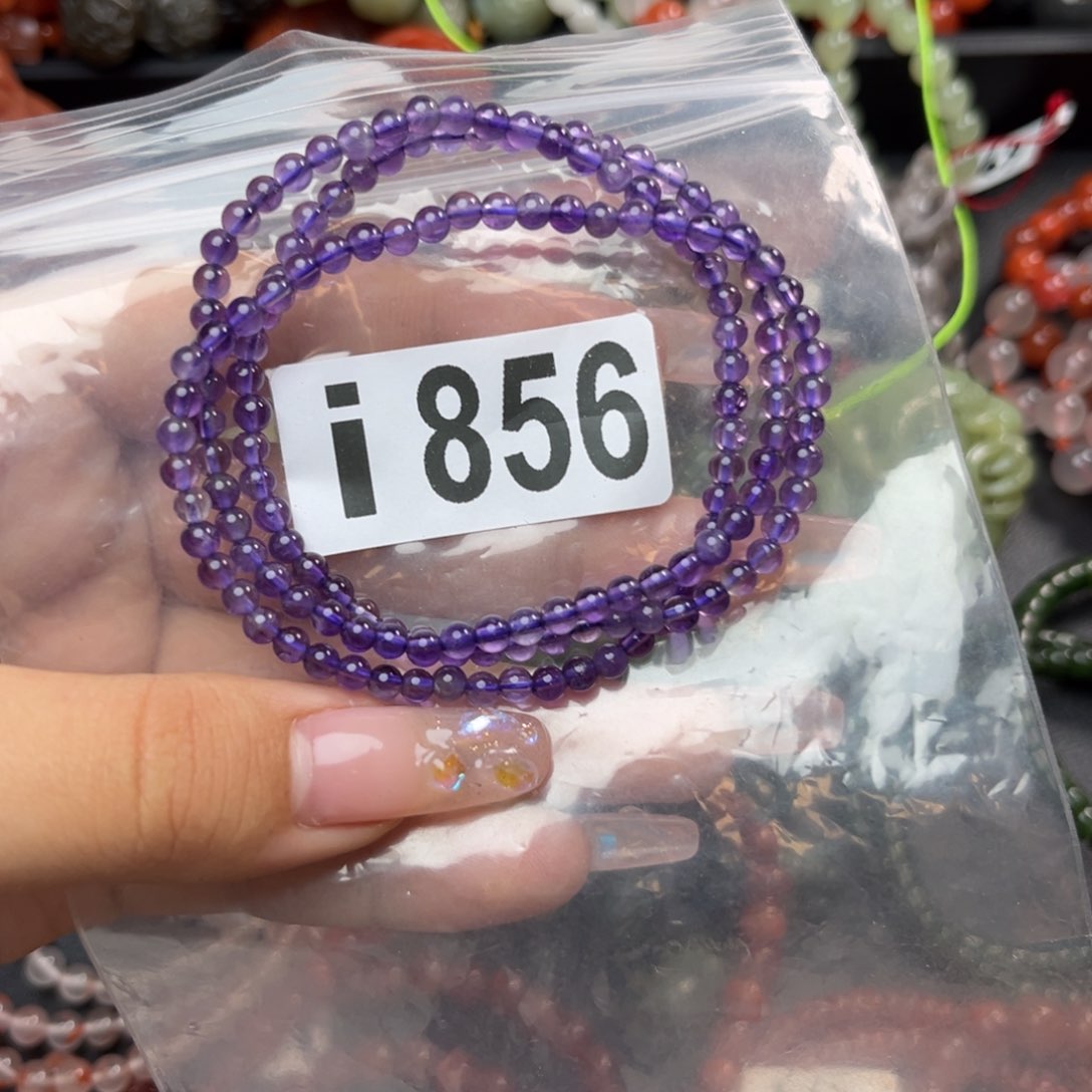 水晶珠宝半成品未镶嵌