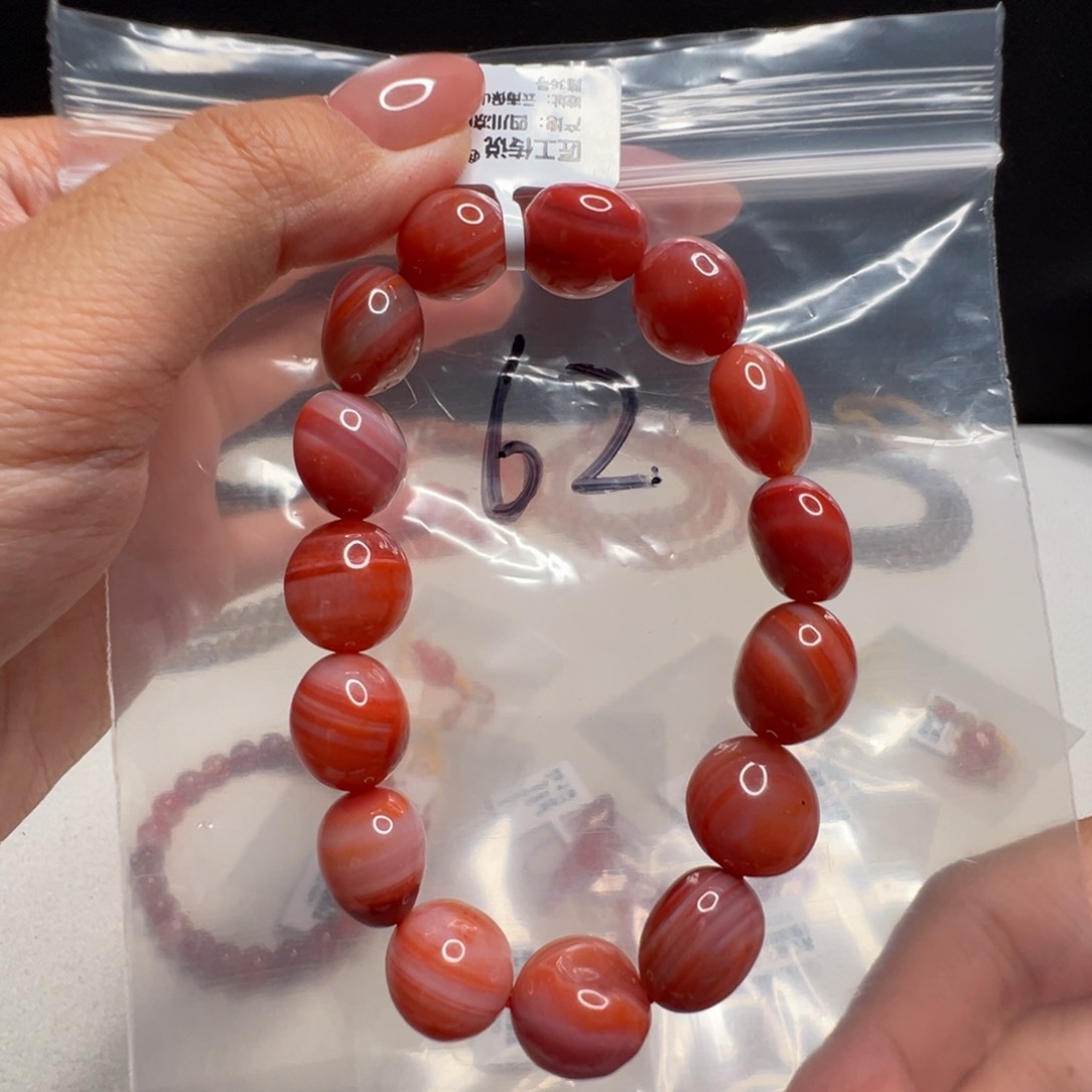 南红玛瑙南红玛瑙未镶嵌62