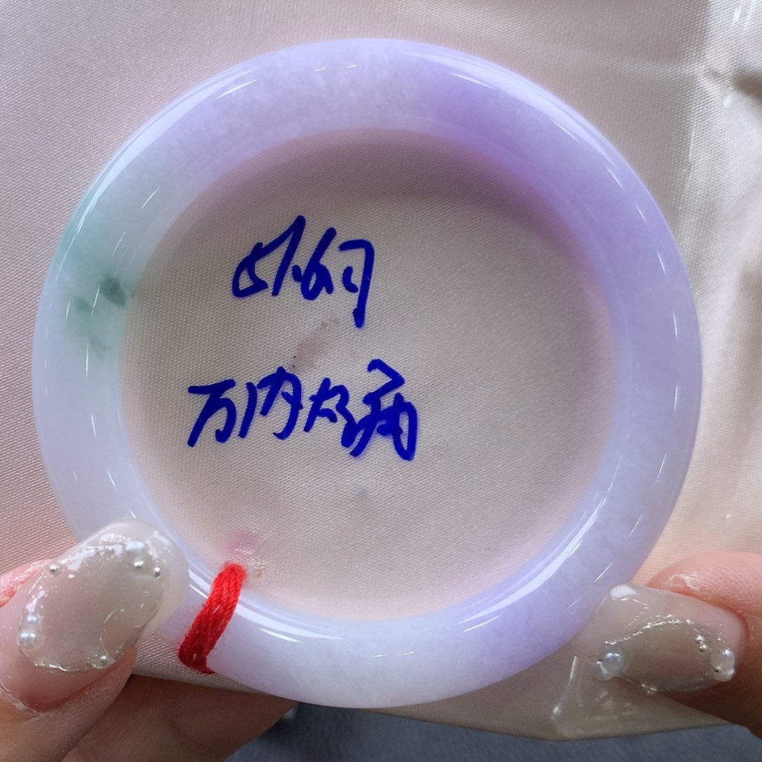 翡翠未镶嵌手镯51.6圆条