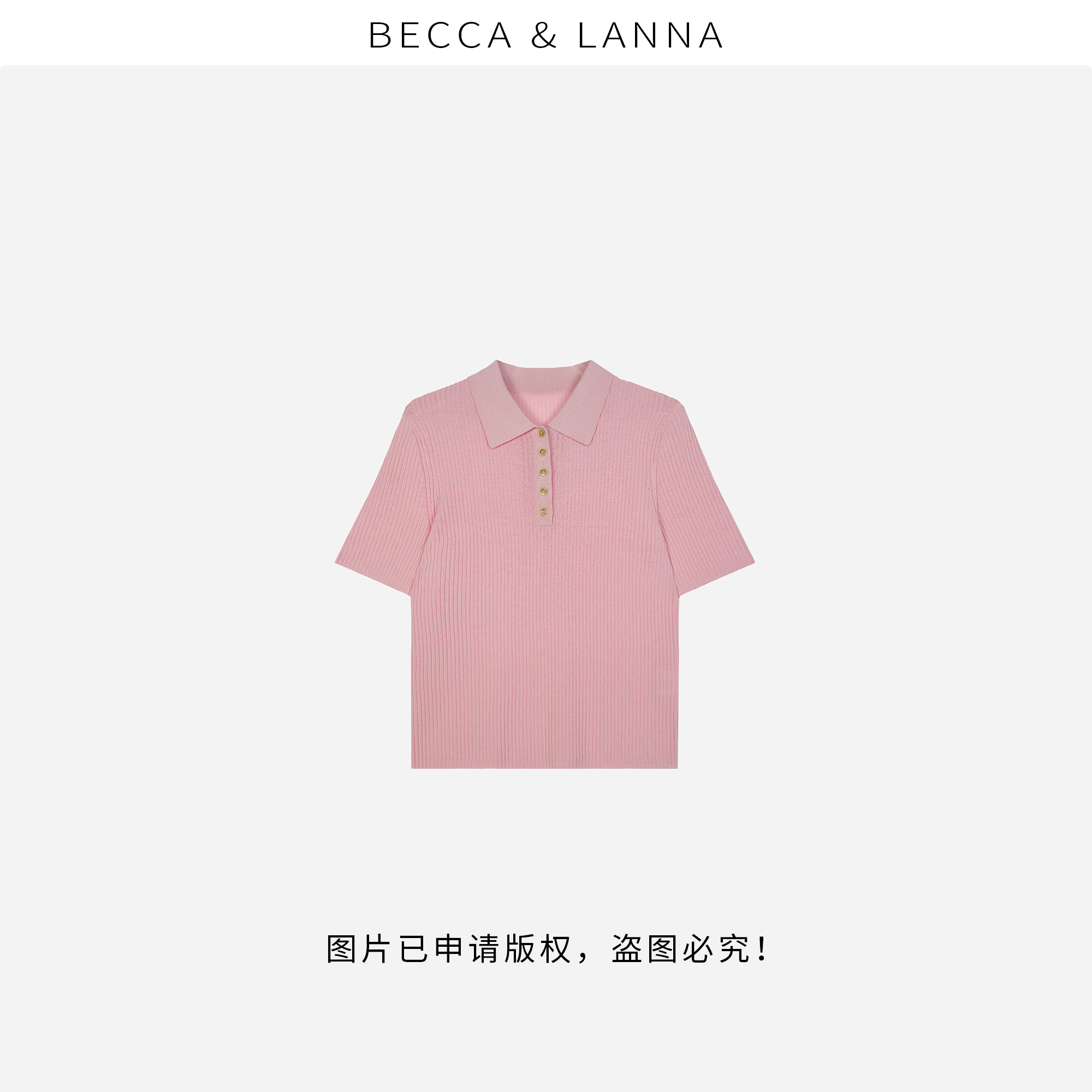 D0095 女士春夏休闲松弛翻领纽扣短袖针织衫 女装