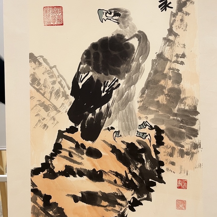 书法书法作品欣赏艺术