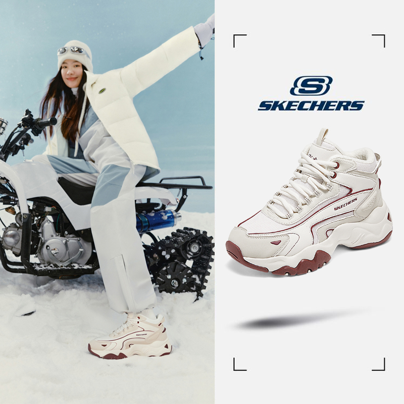 【加绒款】斯凯奇米白色熊猫鞋女鞋冬季高帮保暖休闲鞋 168015-OFWR