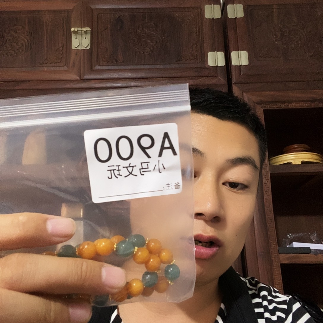 大果紫檀（缅甸花梨）900